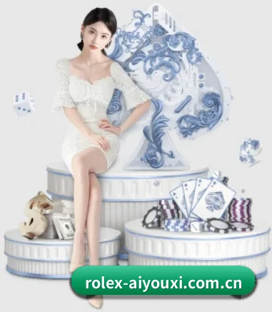 爱游戏 APP | aiyouxi