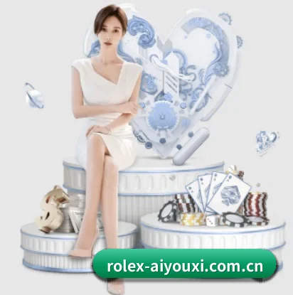 实时比分与赛程查询 - aiyouxi